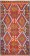 Kilim Sivrihisar