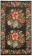 Kilim Moldave