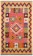 Kilim Çal