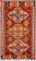 Kilim Mut