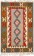 Kilim Kayseri