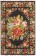 Kilim Moldave