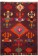 Kilim Sivas