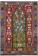 Kilim Esme