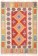 Kilim Yahyali