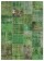 Patchwork Vintage