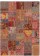 Patchwork Vintage