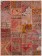 Patchwork Vintage
