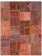 Patchwork Vintage