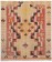 Kilim Adana