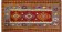 Kilim Esme