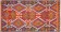 Kilim Sivrihisar