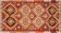 KIlim  Mut