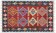 Kilim Kayseri
