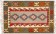 Kilim Kayseri