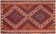 Kilim Adana