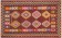 Kilim Manisa