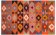 Kilim Sivas