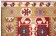 Kilim Dazkiri