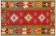 Kilim Dazkiri