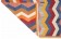 Kilim Uçhisar