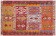 Kilim Sivrihisar