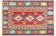Kilim Yahyali