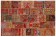 Patchwork Vintage