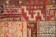 Patchwork Vintage