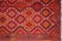 Kilim Cicim