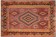 Kilim Çal