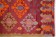 Kilim Çal
