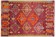 Kilim Çal