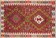 Kilim Adana