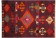 Kilim Sivas