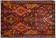 Kilim Adana