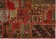 Tapis Anatolie - Vintage Naturel 