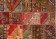 Patchwork Vintage