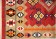 Kilim Çal