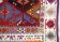 Kilim Adana