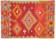 Kilim Çal