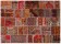 Patchwork Vintage