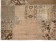 Patchwork Vintage