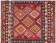 Kilim Balikesir